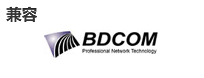 博达光模？？？