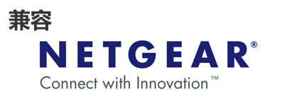 网件光模？？？