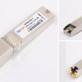SFP+万兆电口？？？